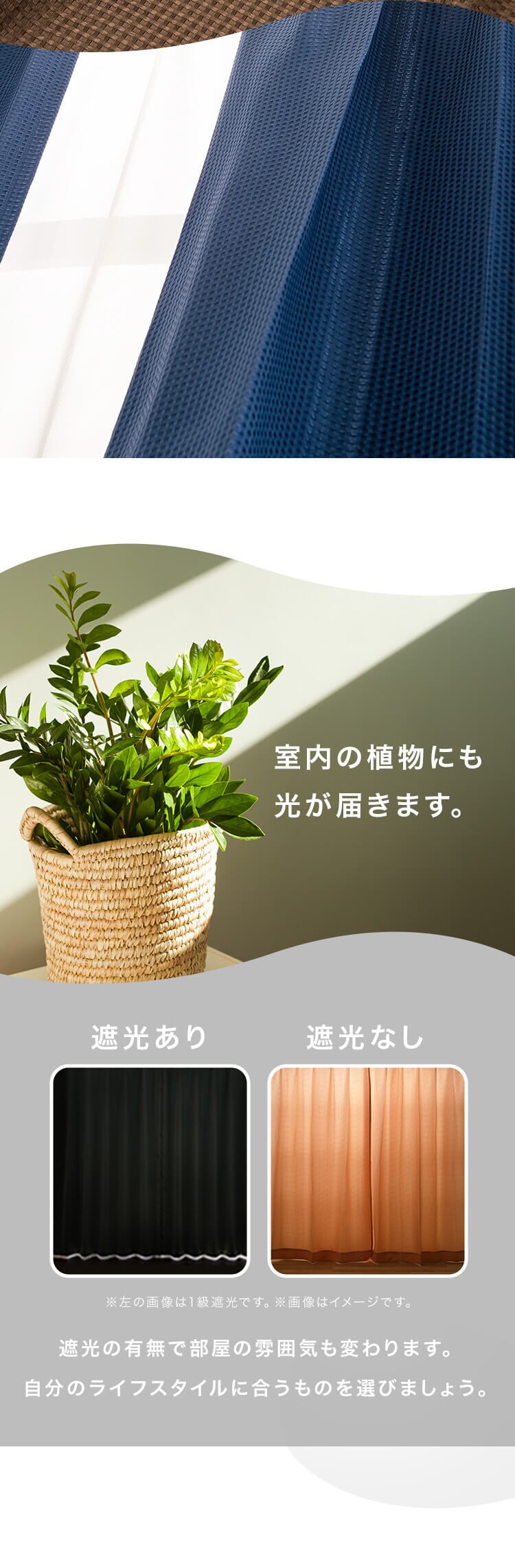 【レースカーテンセット】カーテン 4枚組 ドレープカーテン レースカーテン 非遮光 幅100cm×丈200cm チャコール3