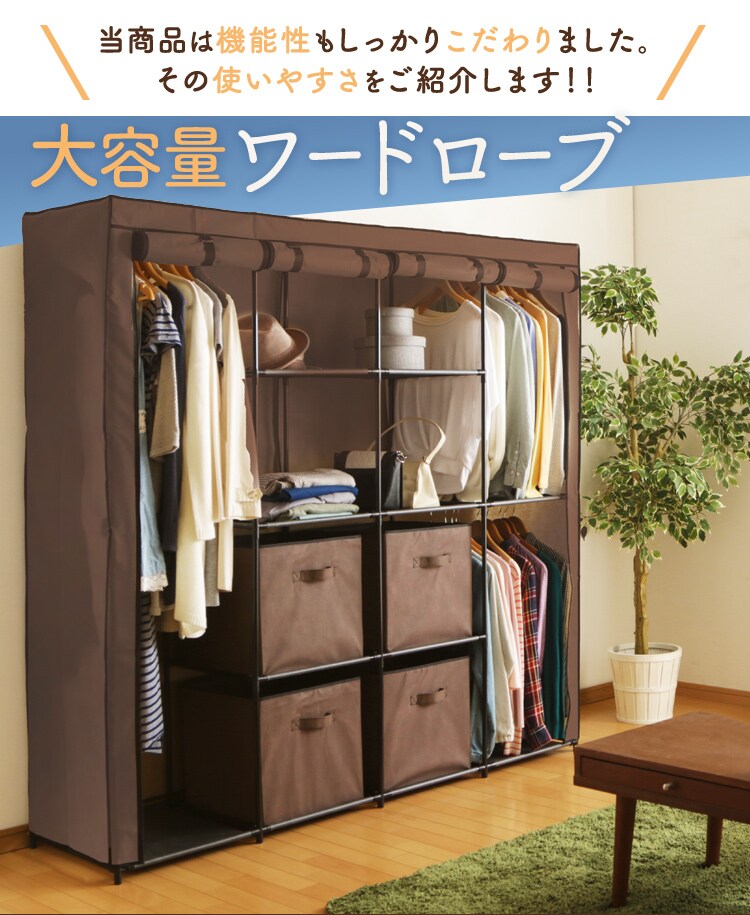 機能性もしっかりこだわりました