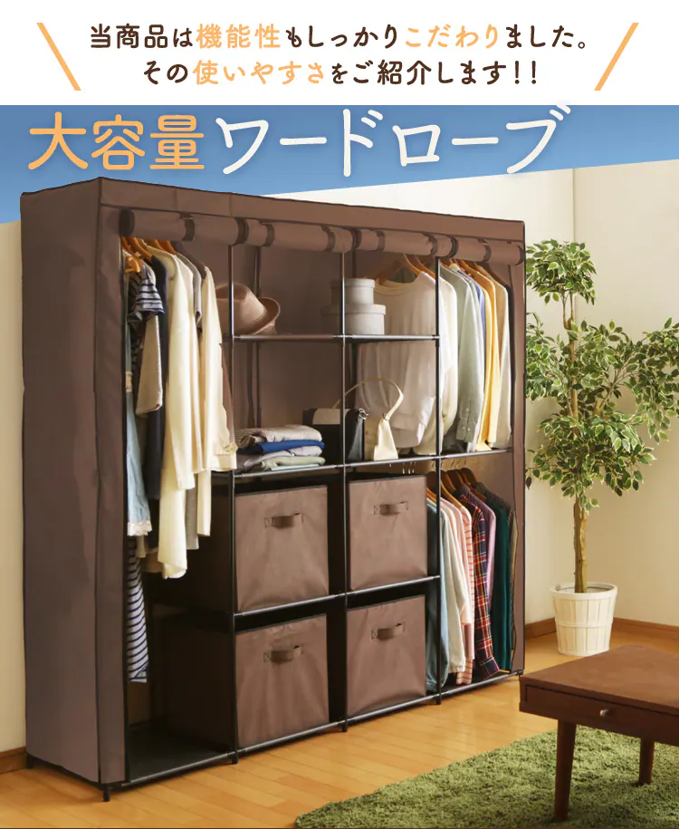 機能性もしっかりこだわりました