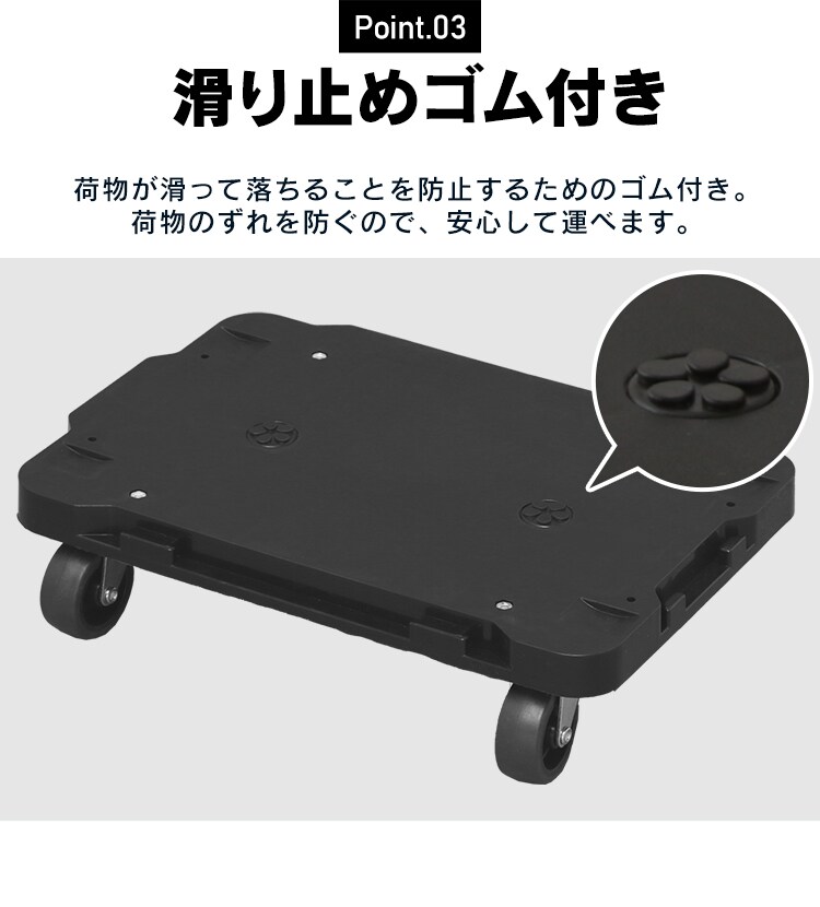 連結平台車5台セット MHD-H001PI ブラック・ブルー・ピンク【プラザ 