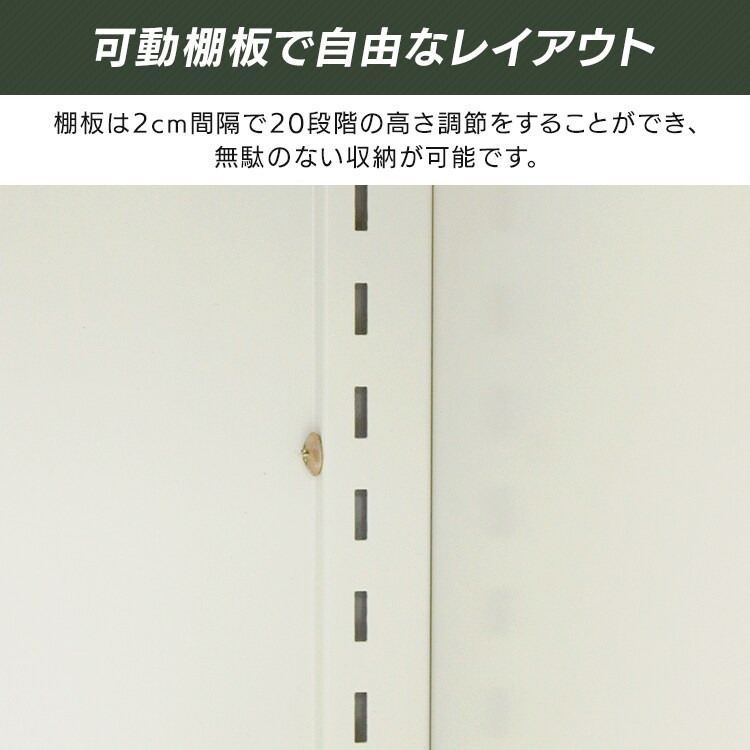 MOJYU 物置【Ave-アーヴェ-】スモール SED-001 スレートグレー/パールグレー【プラザセレクト】2