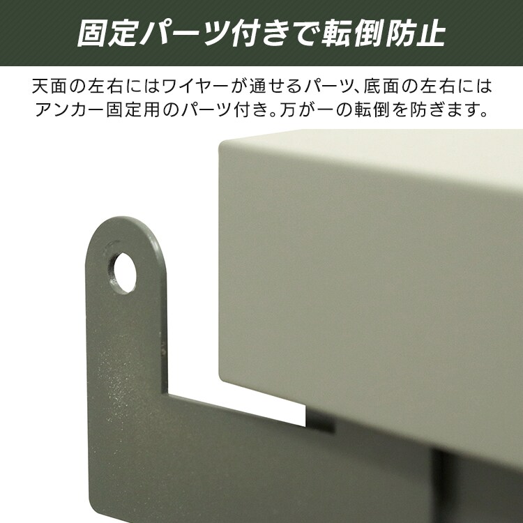 MOJYU 物置【Ave-アーヴェ-】スモール SED-001 スレートグレー/パールグレー【プラザセレクト】7