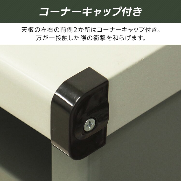 MOJYU 物置【Ave-アーヴェ-】スモール SED-001 スレートグレー/パールグレー【プラザセレクト】8