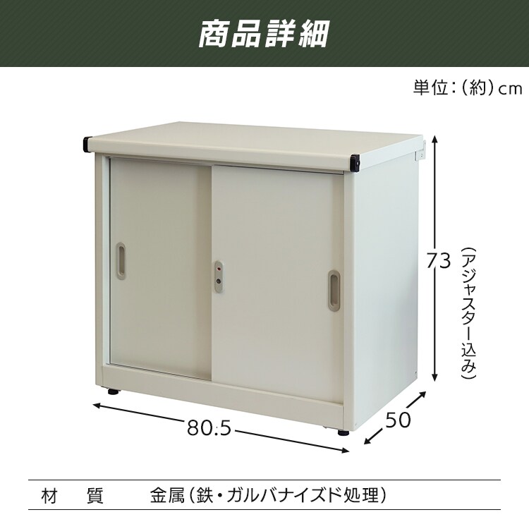 MOJYU 物置【Ave-アーヴェ-】スモール SED-001 スレートグレー/パールグレー【プラザセレクト】9