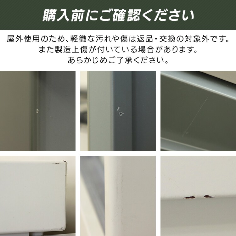 鮎川 10月1日 お取り置き 鮎おとり缶木曽10号/ステンレス製 釣り道具｜Yahoo!フリマ（旧PayPay