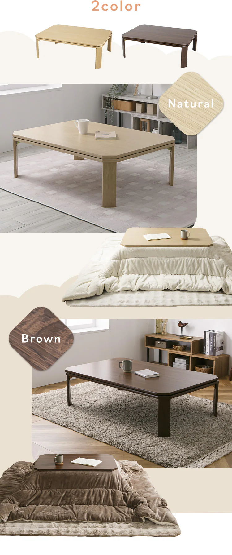 折れ脚こたつ LOR25 90×60 ナチュラル【プラザセレクト】6