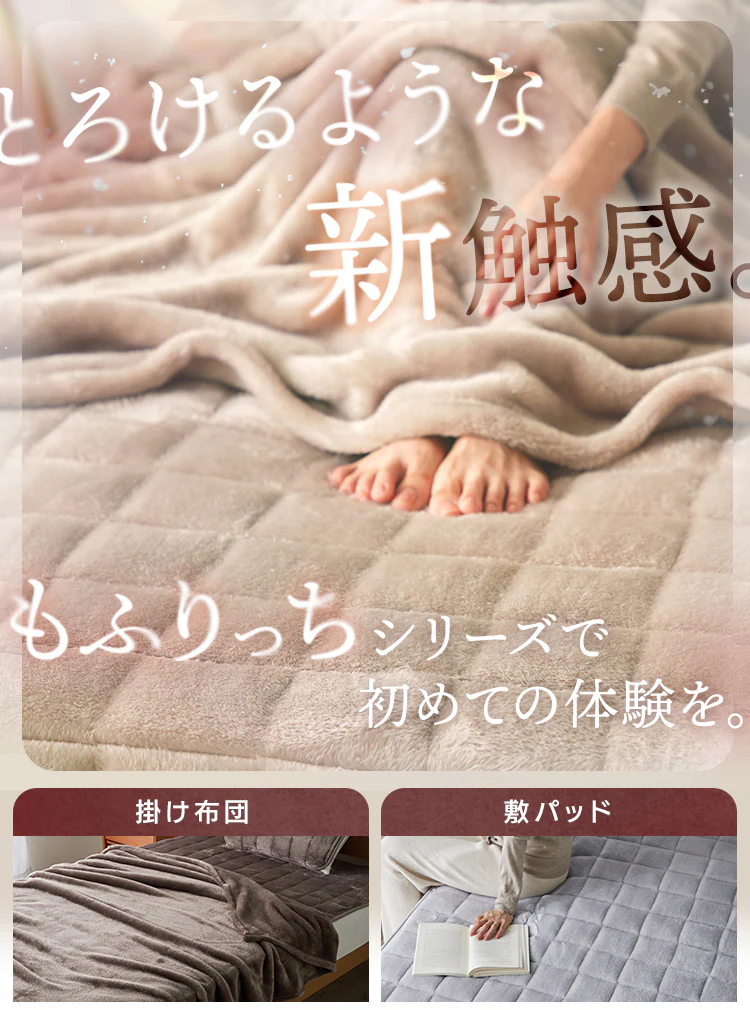 毛足ながい ボリューム枕パッド 43×63cm ライトグレー【プラザセレクト】4