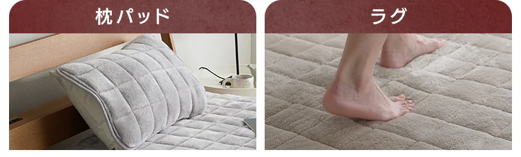 毛足ながい ボリューム枕パッド 43×63cm ライトグレー【プラザセレクト】5