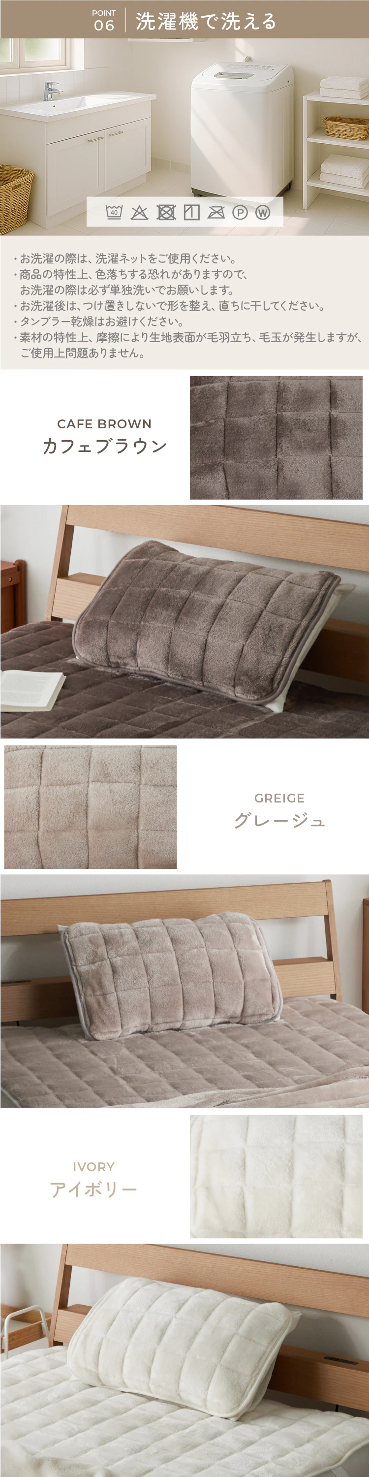 毛足ながい ボリューム枕パッド 43×63cm ライトグレー【プラザセレクト】2