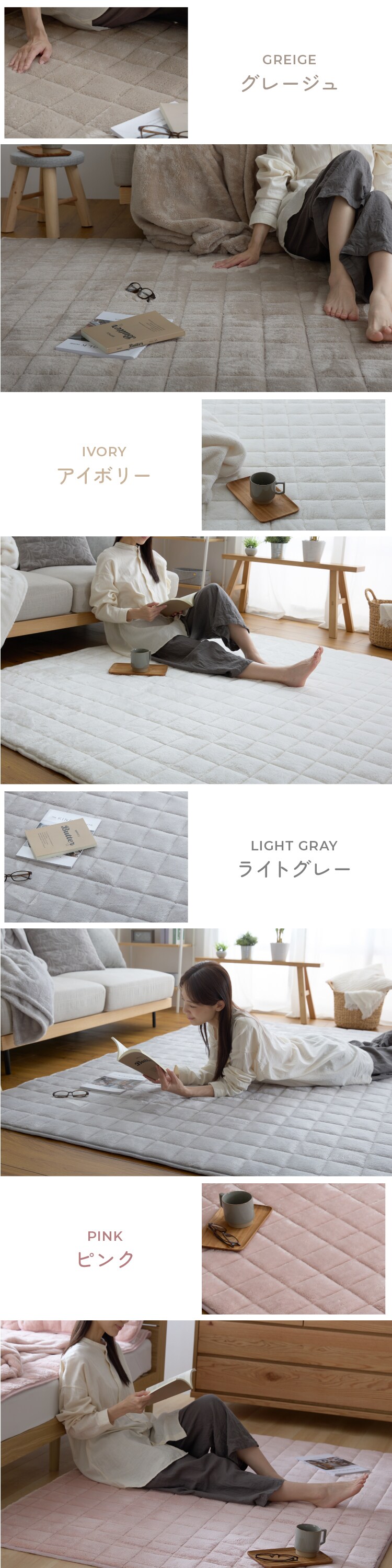 毛足ながい ボリュームラグ 185×240cm グレージュ【プラザセレクト】2