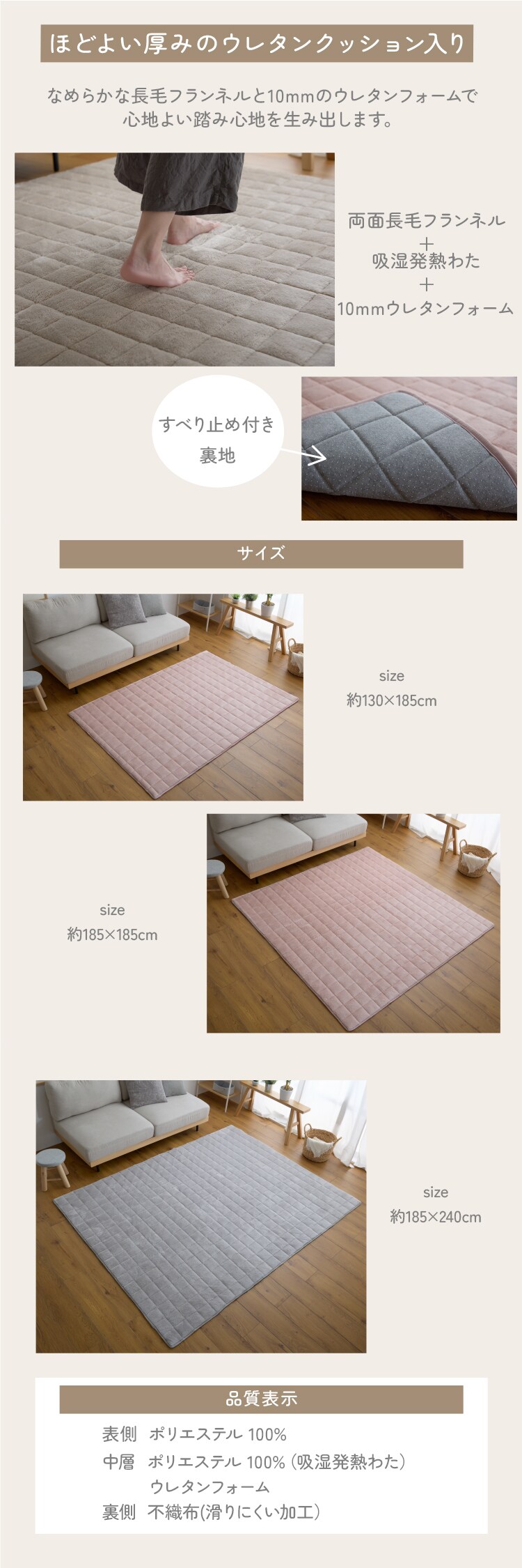 毛足ながい ボリュームラグ 185×240cm グレージュ【プラザセレクト】3
