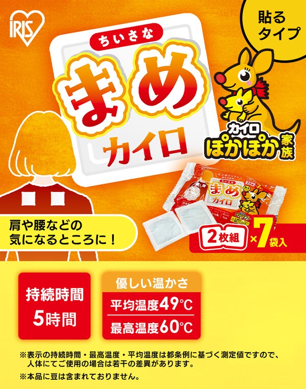 84ܓ ۂۂƑ Ȃ܂߃JC