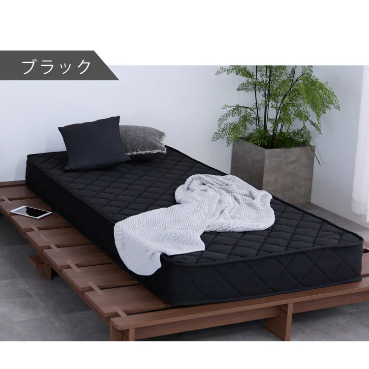 圧縮ボトムマットレス シングル HS001-B ブラック【プラザセレクト】9