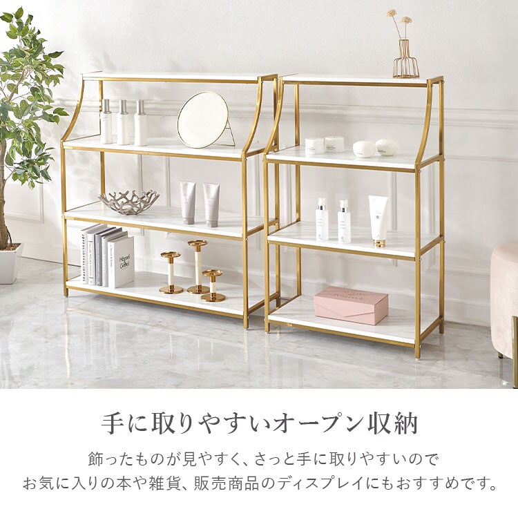 オープンラック 幅61cm LCC-4618-MWH 【時間指定不可】【代引不可】【同梱不可】【プラザセレクト】3