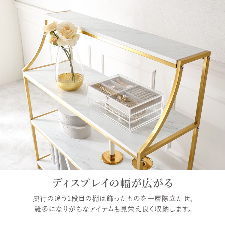 オープンラック 幅61cm LCC-4618-MWH 【時間指定不可】【代引不可】【同梱不可】【プラザセレクト】4