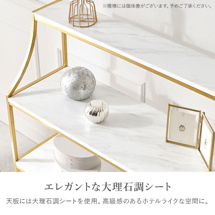 オープンラック 幅61cm LCC-4618-MWH 【時間指定不可】【代引不可】【同梱不可】【プラザセレクト】6