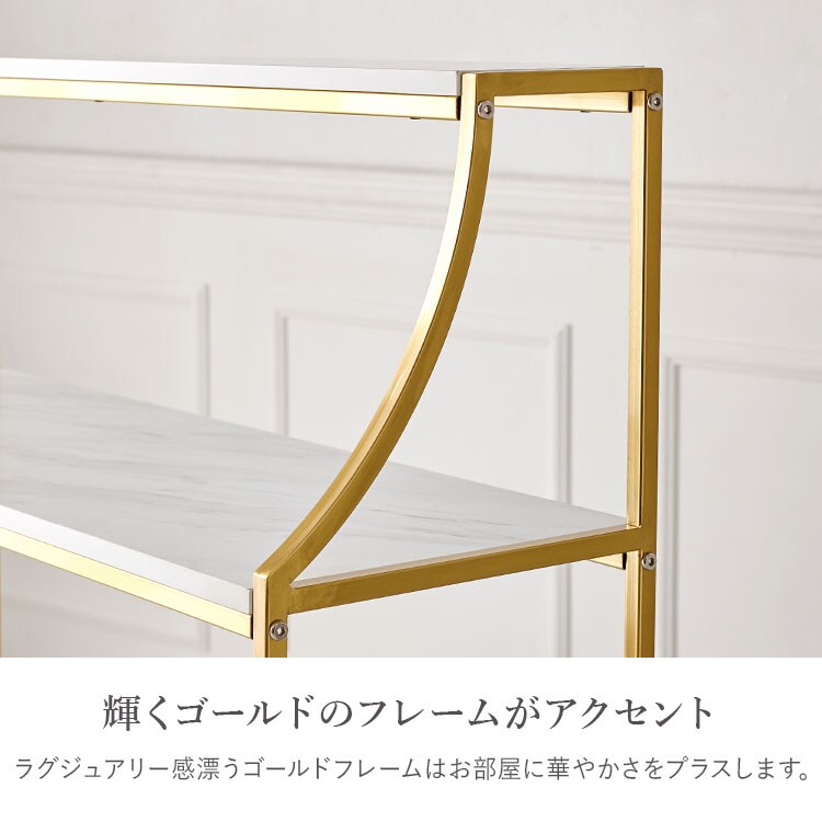 オープンラック 幅61cm LCC-4618-MWH 【時間指定不可】【代引不可】【同梱不可】【プラザセレクト】7
