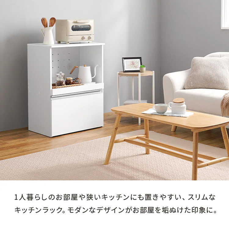 キッチンカウンター VKC-7141DBR ダークブラウン/収納庫タイプ【時間指定不可】【代引不可】【同梱不可】【プラザセレクト】1