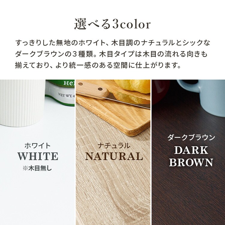キッチンカウンター VKC-7141DBR ダークブラウン/収納庫タイプ【時間指定不可】【代引不可】【同梱不可】【プラザセレクト】2