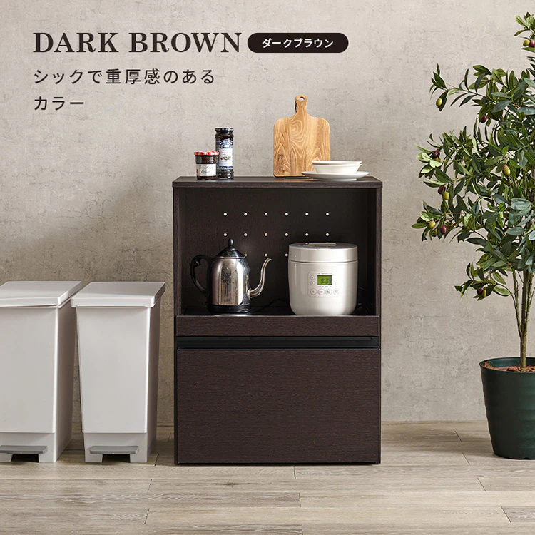 キッチンカウンター VKC-7141DBR ダークブラウン/収納庫タイプ【時間指定不可】【代引不可】【同梱不可】【プラザセレクト】5