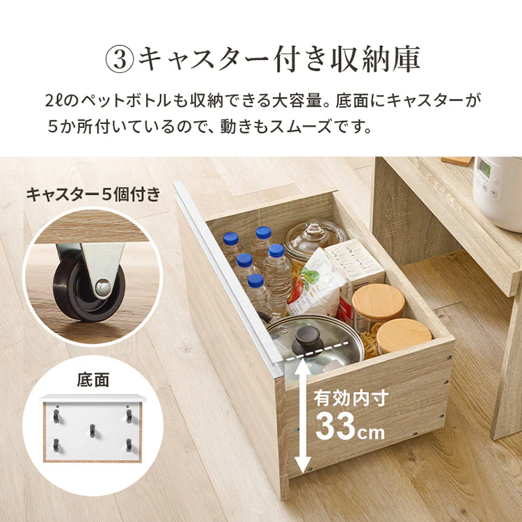 キッチンカウンター VKC-7141DBR ダークブラウン/収納庫タイプ【時間指定不可】【代引不可】【同梱不可】【プラザセレクト】9