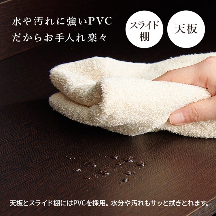 キッチンカウンター VKC-7141DBR ダークブラウン/収納庫タイプ【時間指定不可】【代引不可】【同梱不可】【プラザセレクト】11