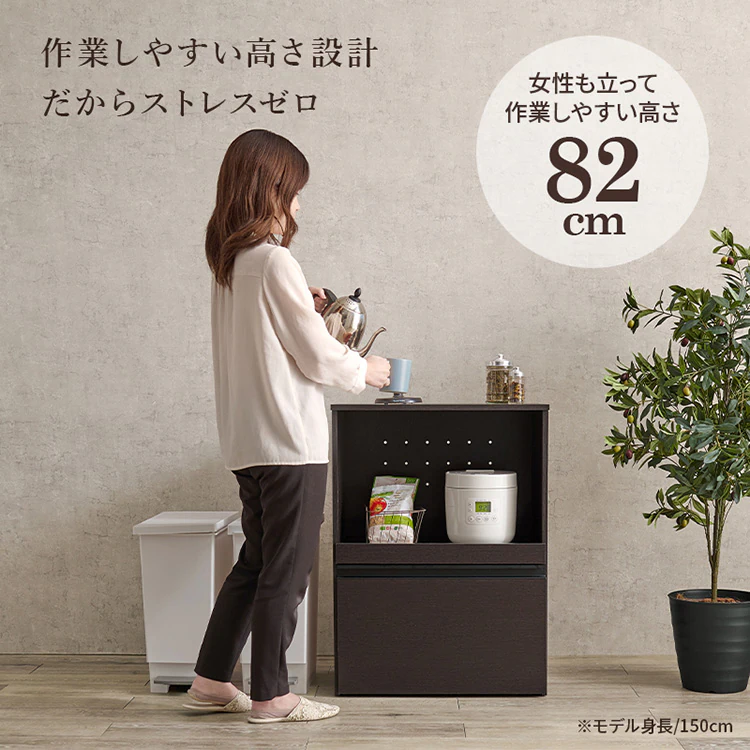 キッチンカウンター VKC-7141DBR ダークブラウン/収納庫タイプ【時間指定不可】【代引不可】【同梱不可】【プラザセレクト】12