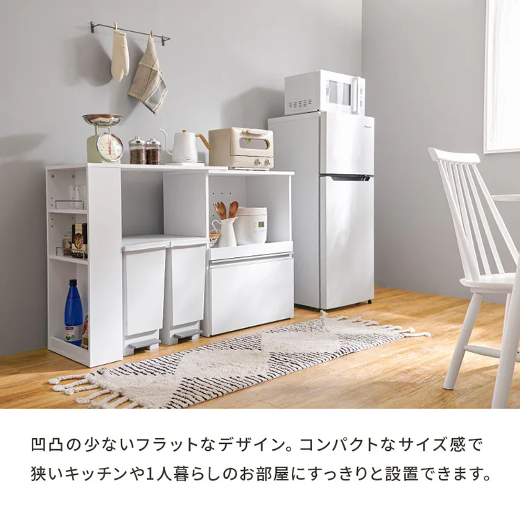 伸縮キッチンカウンター VKC-7141DBROS ダークブラウン/収納庫タイプ【時間指定不可】【代引不可】【同梱不可】【プラザセレクト】2