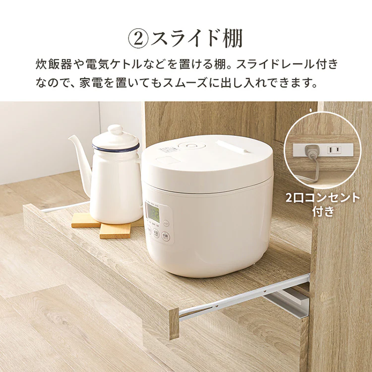 伸縮キッチンカウンター VKC-7141DBROS ダークブラウン/収納庫タイプ【時間指定不可】【代引不可】【同梱不可】【プラザセレクト】10