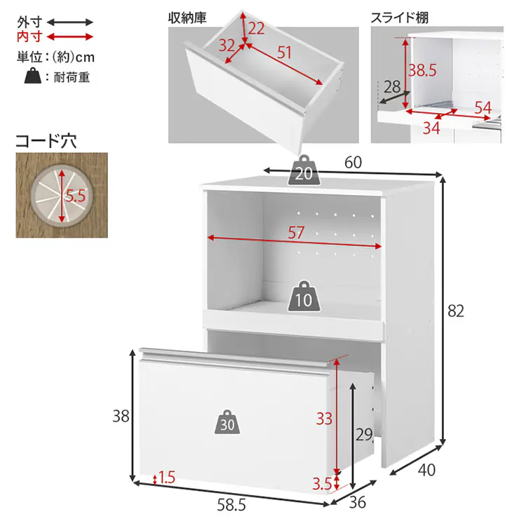 伸縮キッチンカウンター VKC-7141DBROS ダークブラウン/収納庫タイプ【時間指定不可】【代引不可】【同梱不可】【プラザセレクト】14