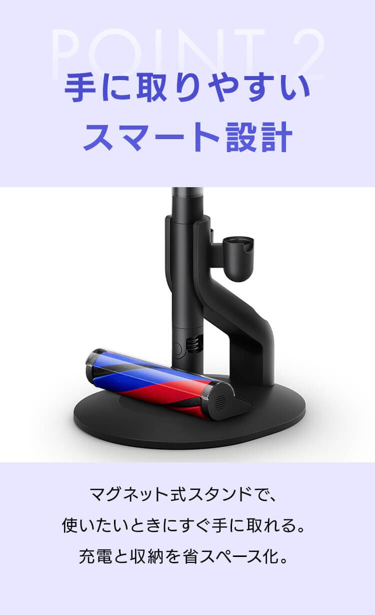 dyson PencilVac Fluffy 492600-01 【プラザセレクト】 7292093