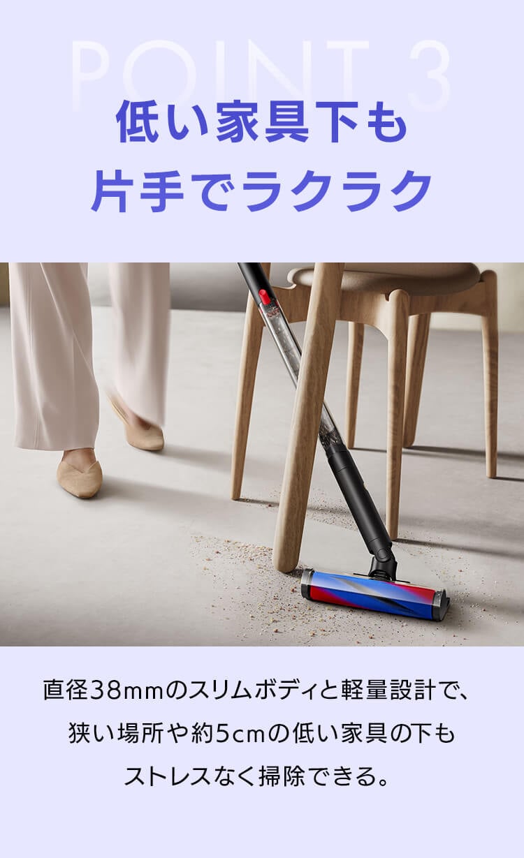 dyson PencilVac Fluffy 492600-01 【プラザセレクト】3