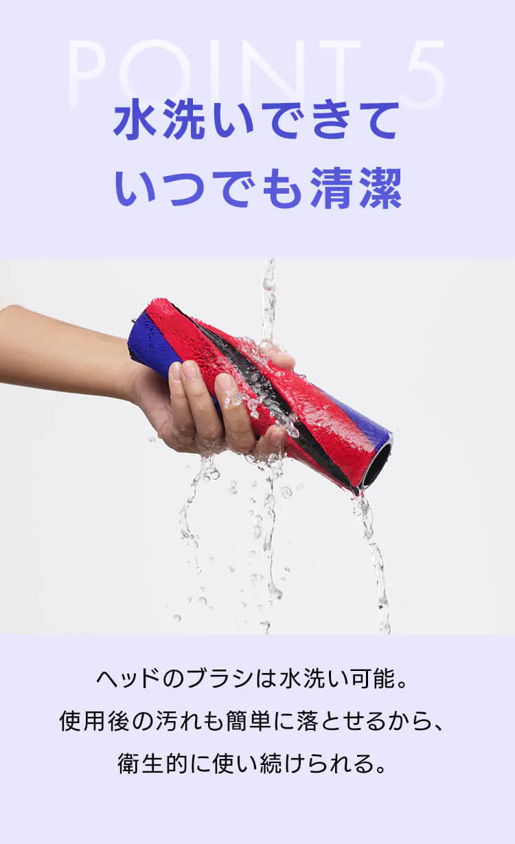 dyson PencilVac Fluffy 492600-01 【プラザセレクト】5