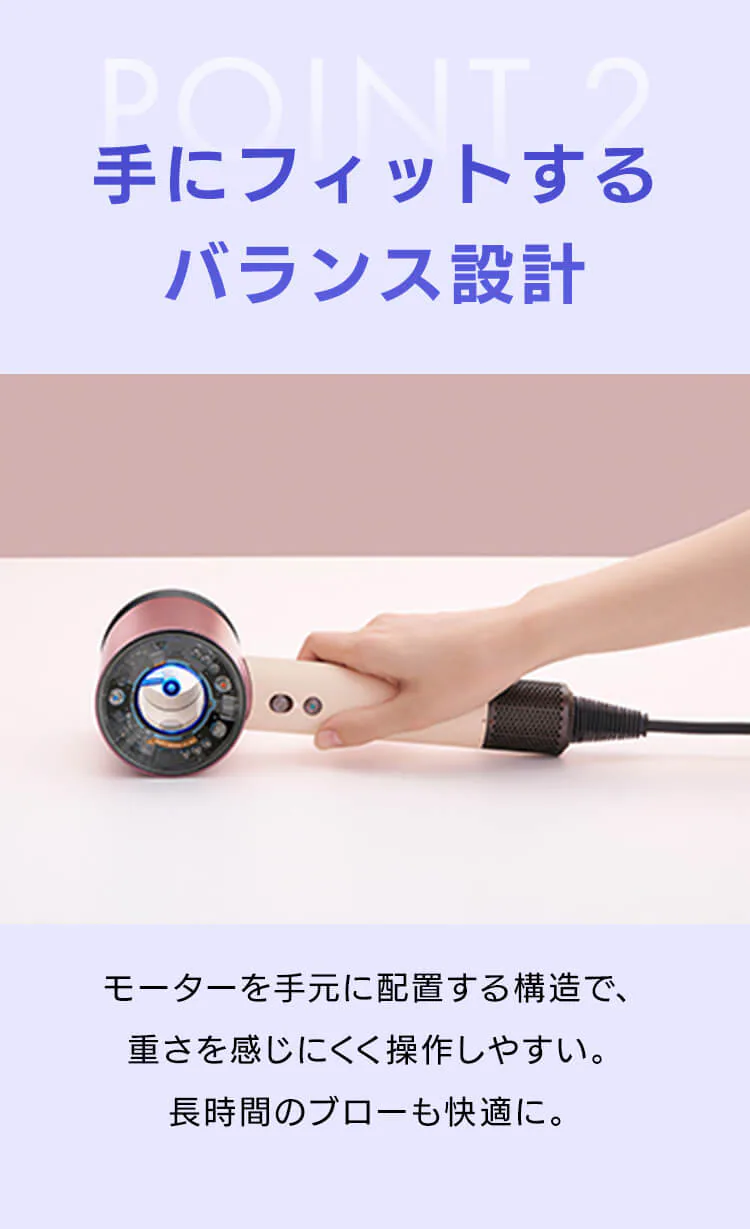 dyson Supersonic Nural セラミックピンク 560473-01 【プラザセレクト】2