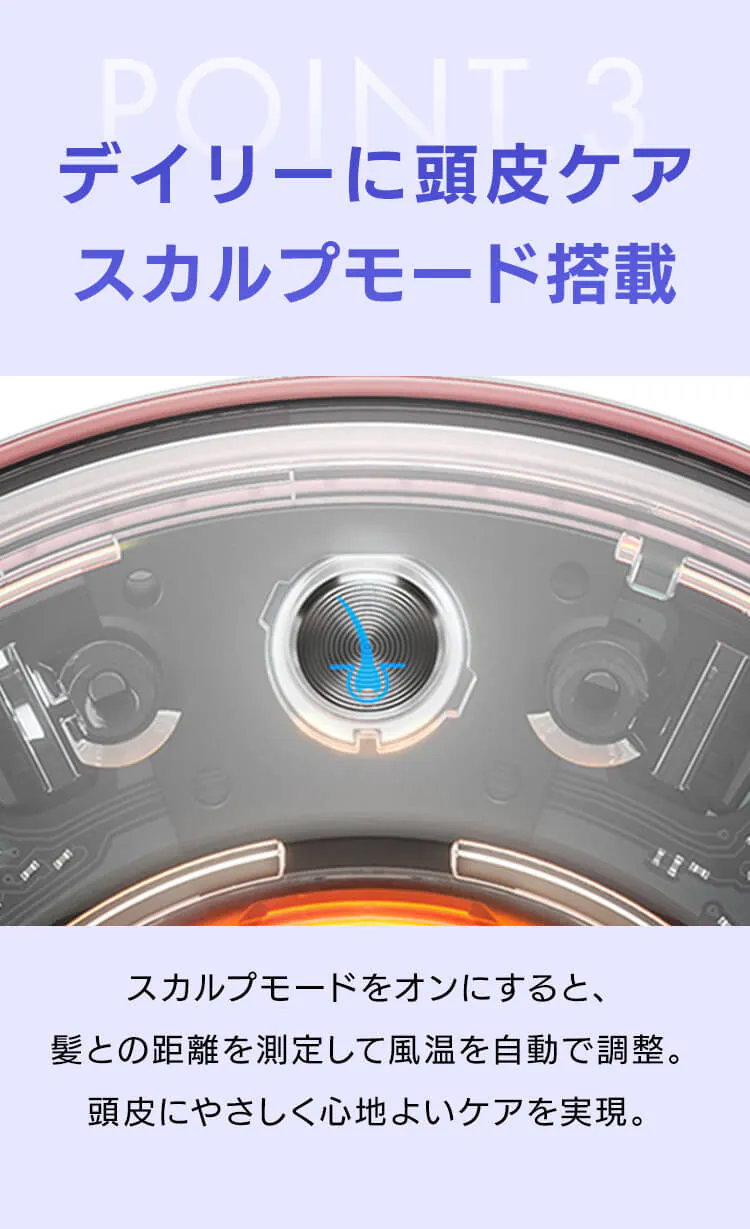 dyson Supersonic Nural セラミックピンク 560473-01 【プラザセレクト】3