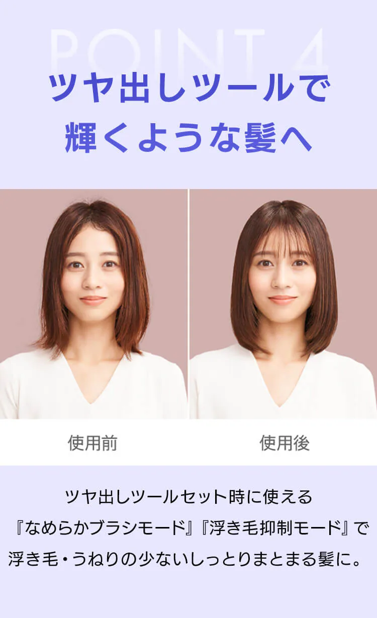 dyson Supersonic Nural セラミックピンク 560473-01 【プラザセレクト】4