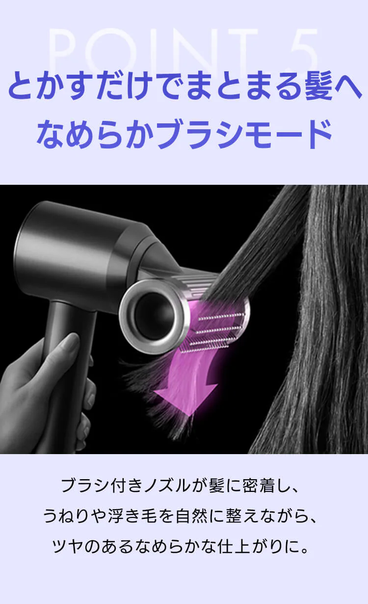 dyson Supersonic Nural セラミックピンク 560473-01 【プラザセレクト】5