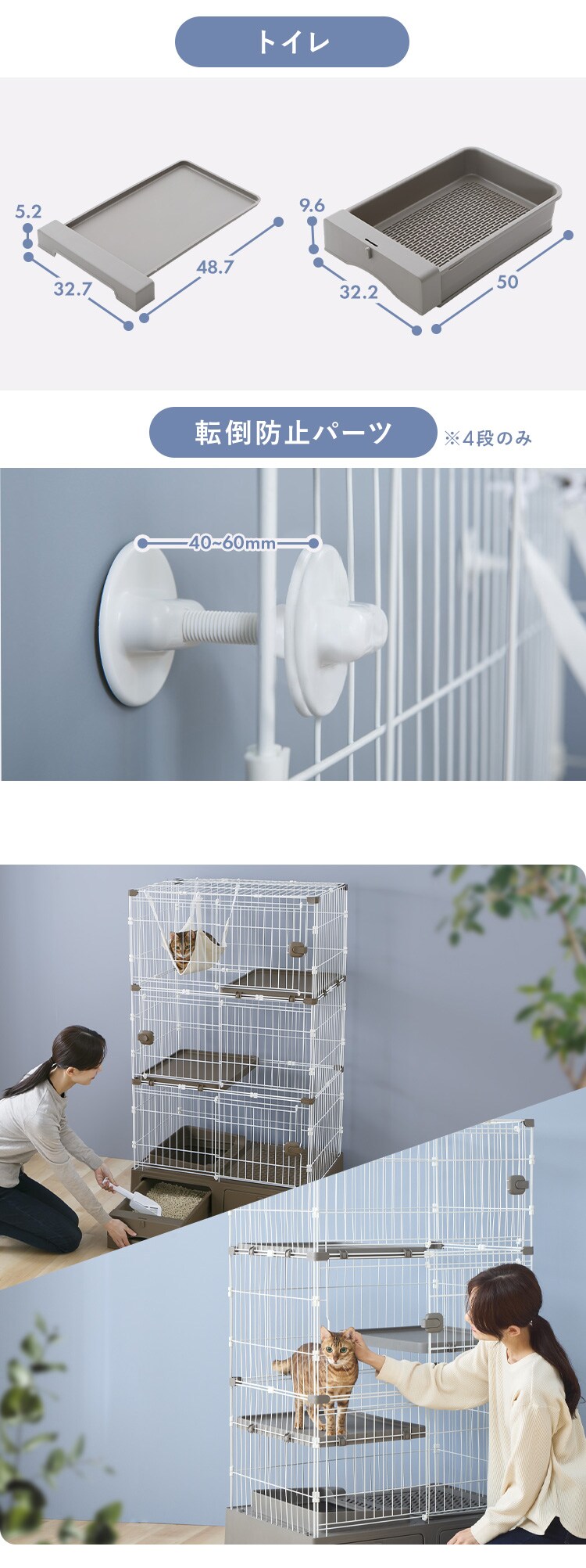 ★5％OFFクーポン★システムトイレ一体キャットケージ 3段 ハンモック・猫砂スコップ付 MB319GY グレー【プラザセレクト】8