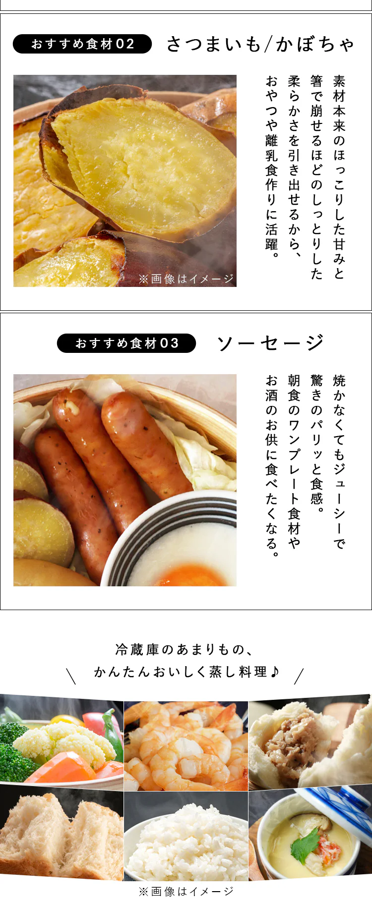 中茂国際 ナチュラル 18CM 中華蒸籠 NH18CMDF 蓋【プラザセレクト】4