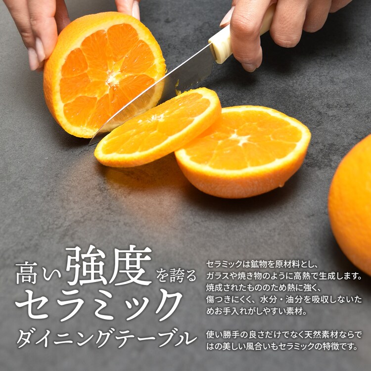 B.Bファニシング CERABILL 収納付きダイニングテーブル 幅120 CEDT0332CEDGY ダークグレー【時間指定不可】【プラザセレクト】【代引き不可】1