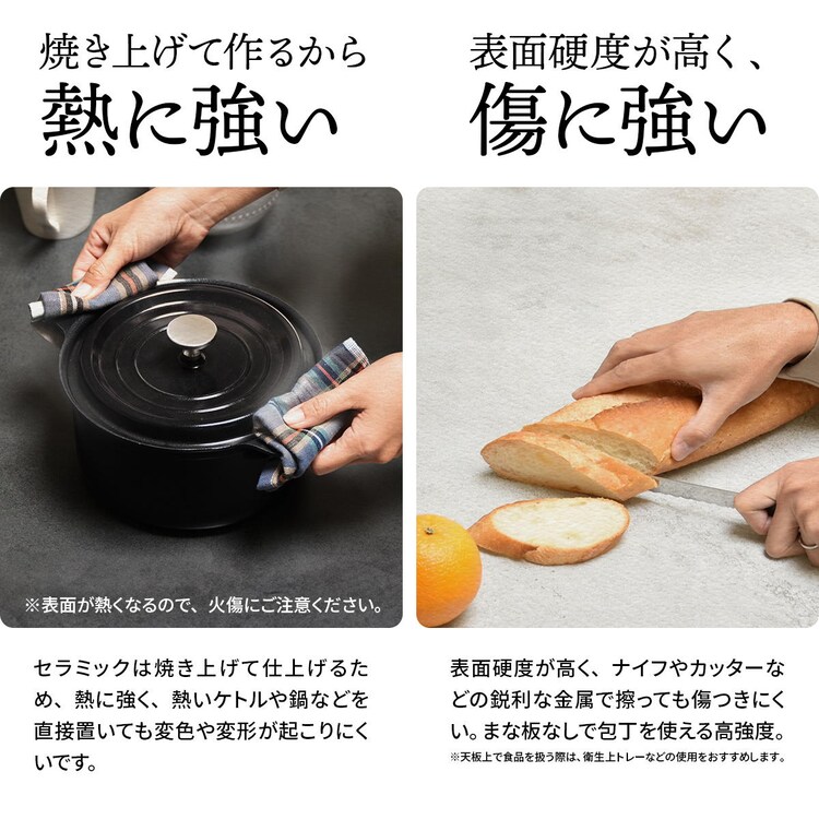 B.Bファニシング CERABILL 収納付きダイニングテーブル 幅120 CEDT0332CEDGY ダークグレー【時間指定不可】【プラザセレクト】【代引き不可】4