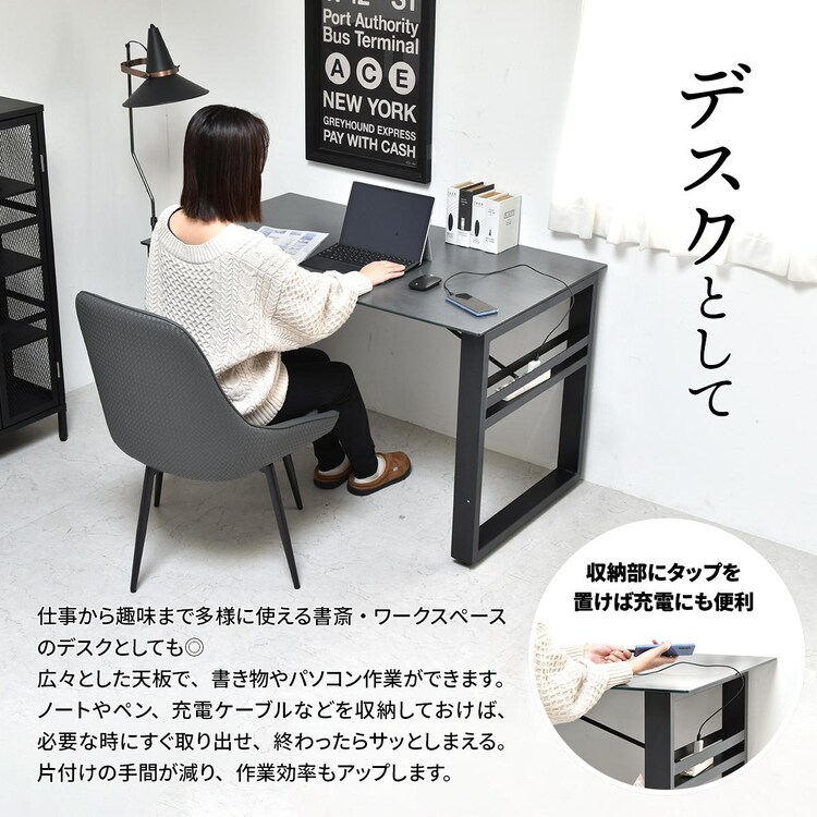 B.Bファニシング CERABILL 収納付きダイニングテーブル 幅120 CEDT0332CEDGY ダークグレー【時間指定不可】【プラザセレクト】【代引き不可】12