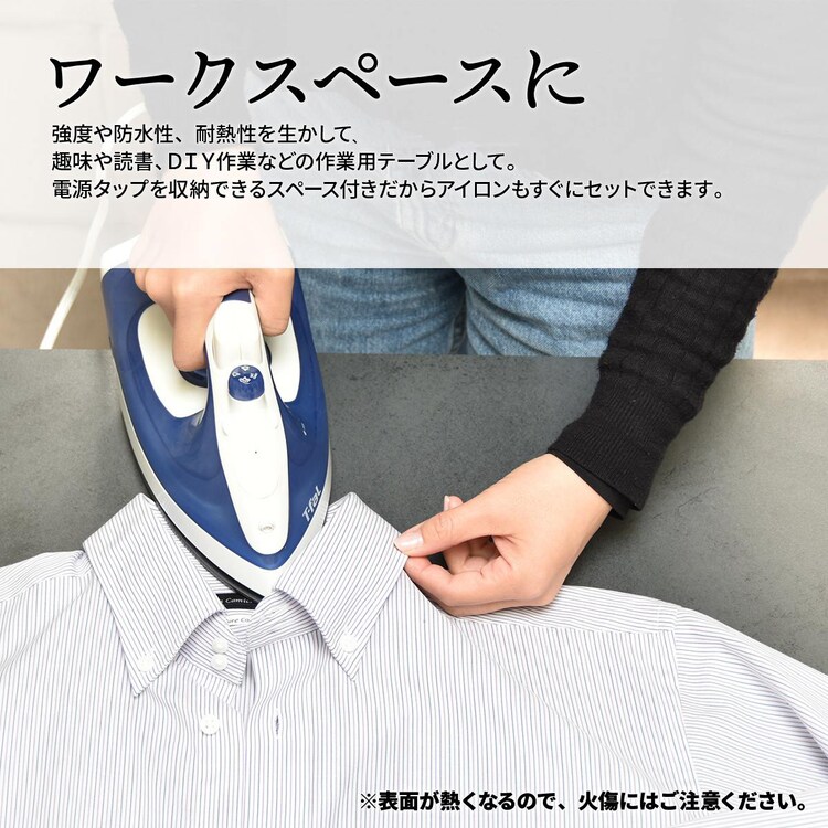 B.Bファニシング CERABILL 収納付きダイニングテーブル 幅120 CEDT0332CEDGY ダークグレー【時間指定不可】【プラザセレクト】【代引き不可】13