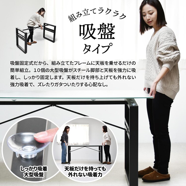 B.Bファニシング CERABILL 収納付きダイニングテーブル 幅120 CEDT0332CEDGY ダークグレー【時間指定不可】【プラザセレクト】【代引き不可】14