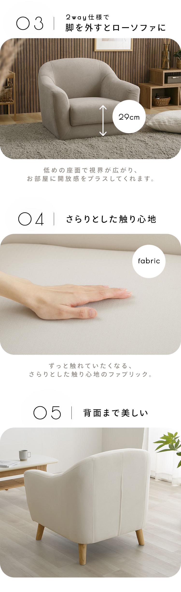 �R���p�N�g�\�t�@ ���F���i 1�l�|��