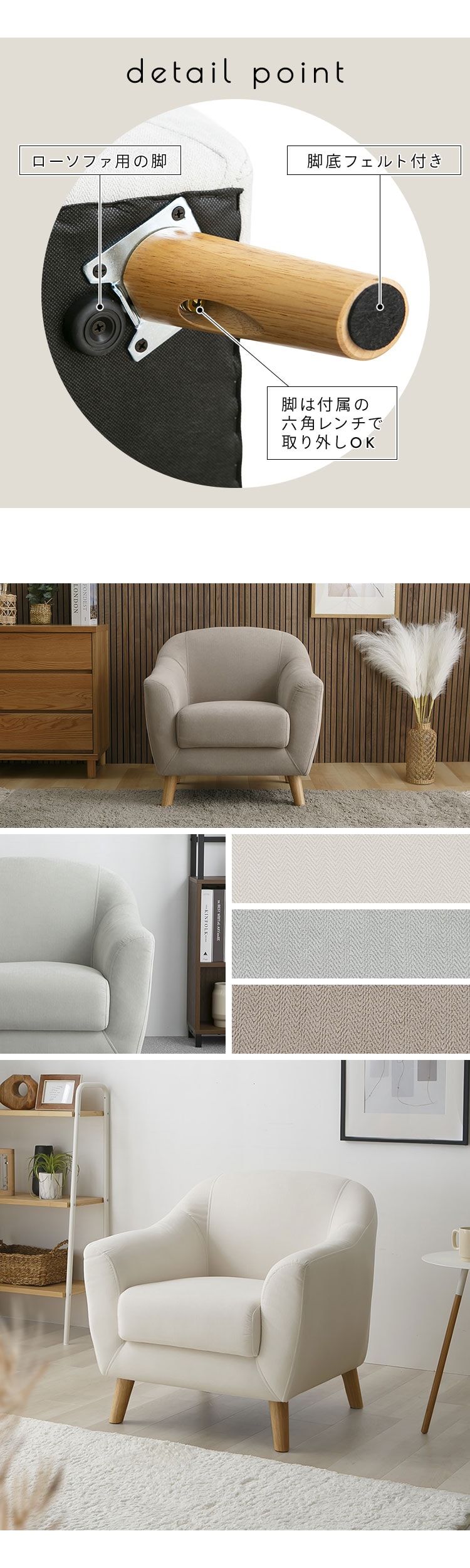 �R���p�N�g�\�t�@ ���F���i 1�l�|��