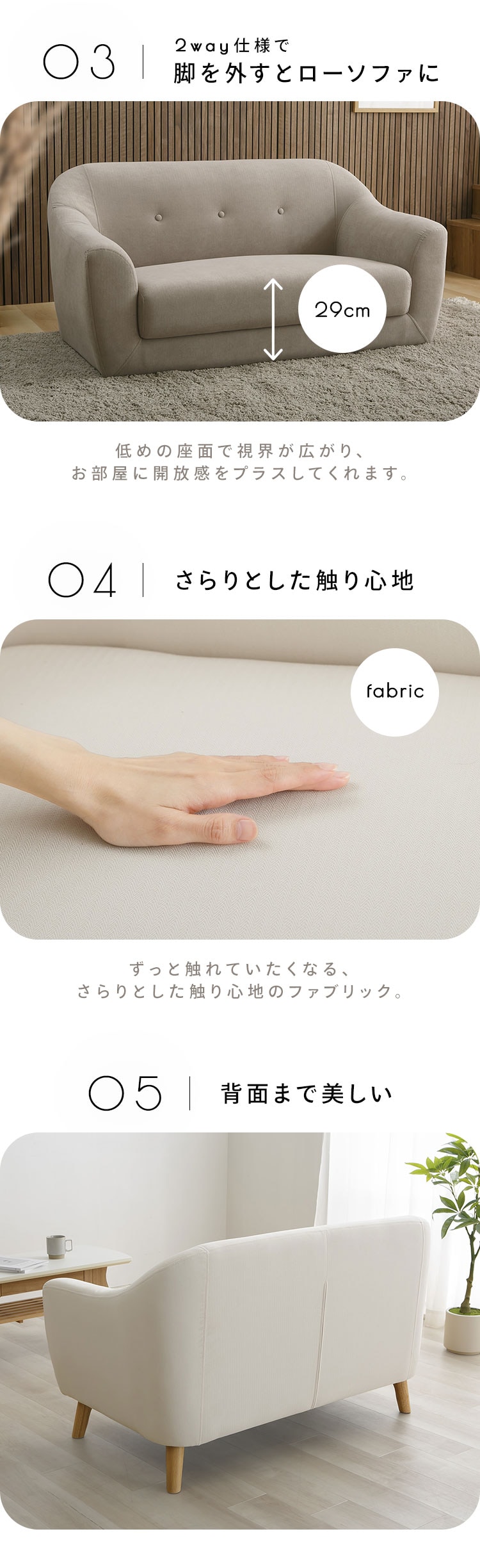 �R���p�N�g�\�t�@ ���F���i 2�l�|��