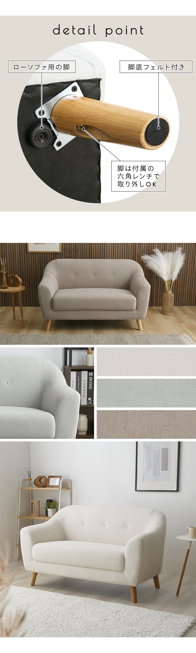 �R���p�N�g�\�t�@ ���F���i 2�l�|��