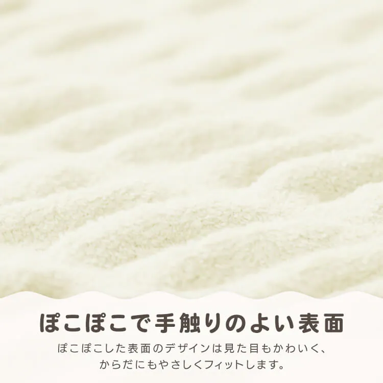 ホイップコットンケット 6031-2110-3900 グレー【時間指定不可】【代引き不可】2