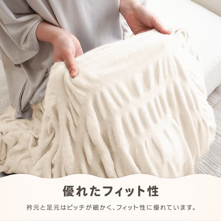 パイルケット 6735-6610-5000 ホワイト【時間指定不可】【代引き不可】3